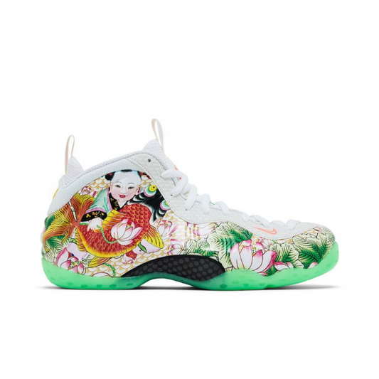 Nike Air Foamposite One Tianjin 2.0
