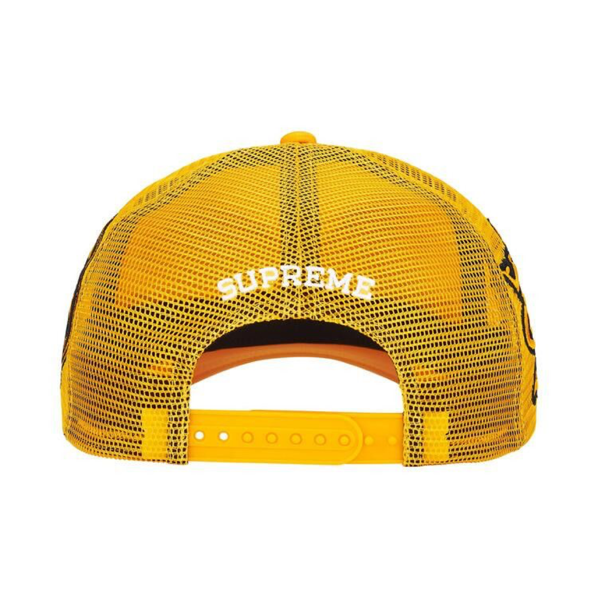 Supreme University Mesh Back 5-Panel Yellow