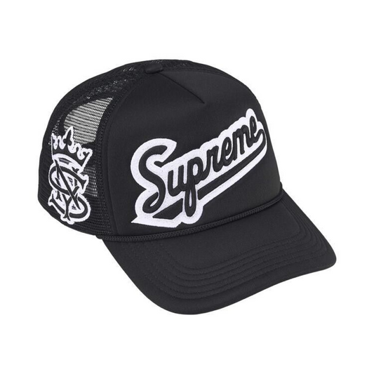 Supreme University Mesh Back 5-Panel Black