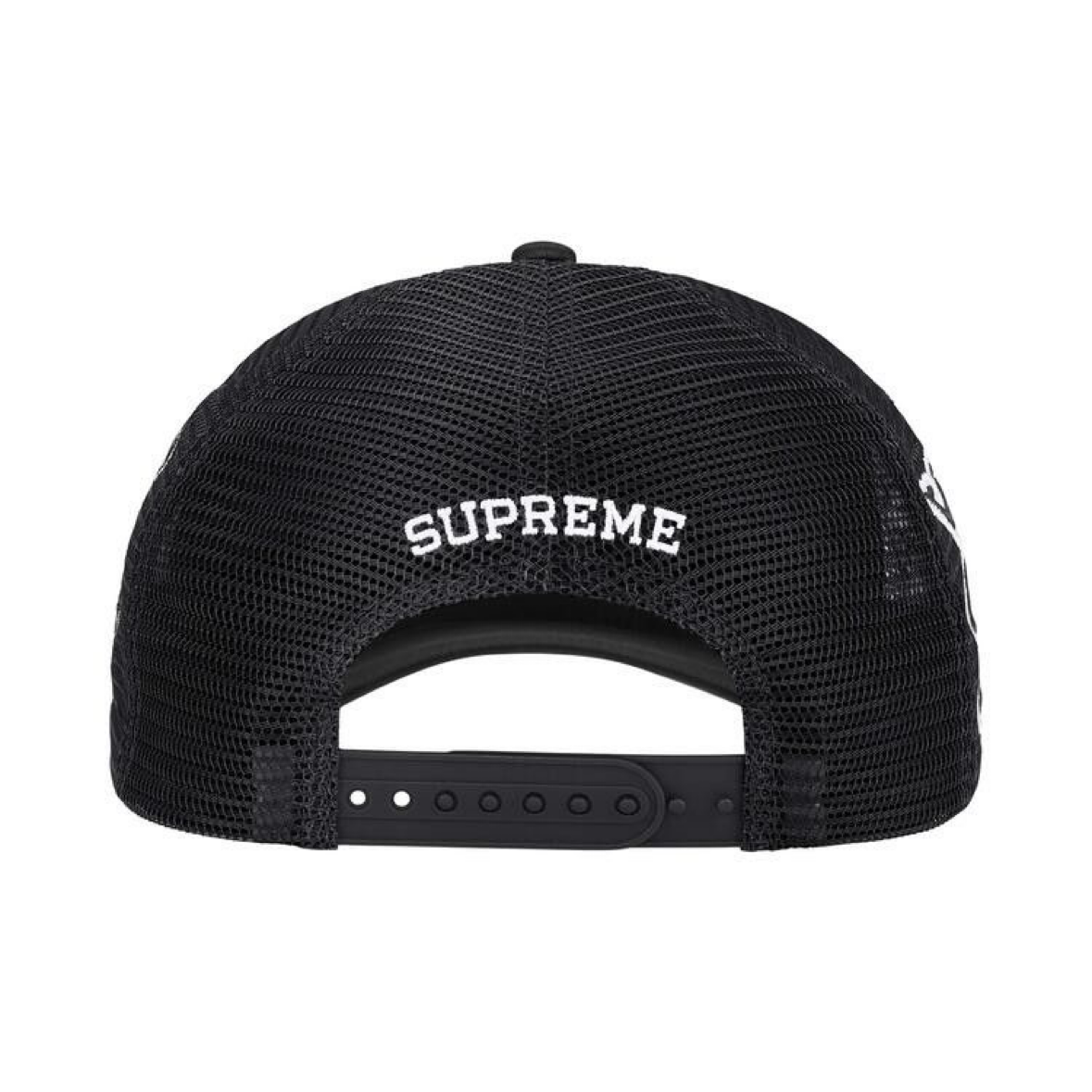 Supreme University Mesh Back 5-Panel Black