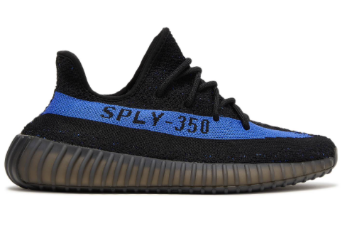 adidas Yeezy Boost 350 V2 Dazzling Blue