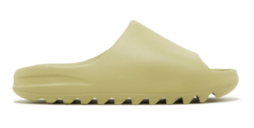 adidas Yeezy Slide Resin (2022)