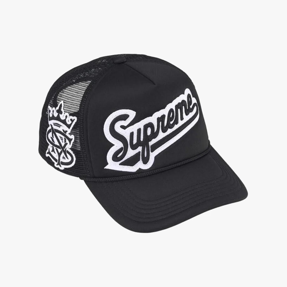 Supreme University Mesh Back 5-Panel Black